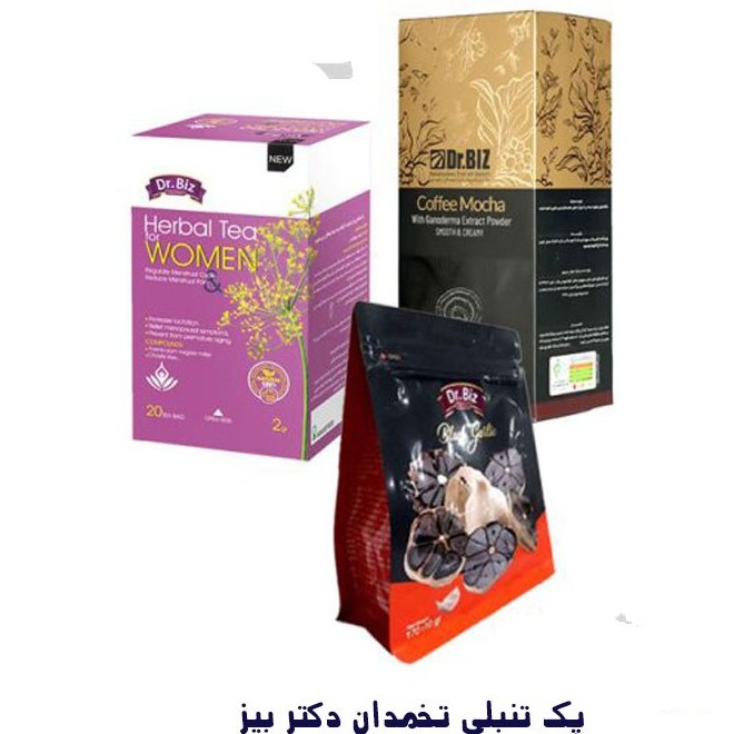 پک ناباروری خانم ها و تنبلی تخمدان